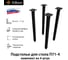 Подстолье для стола AiBase П71.40x40-4 цвет черный 4603320389020 2