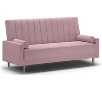 Прямой диван WESTENY ART125 розовый ART-125-R