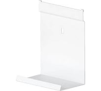 Полка для планшета MAKMART 250x150x320 мм, отделка белый бархат матовый RS.1A.3012.9016