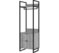 Модульный стеллаж Alternative тип 2 бастет с тумбой рагнар 4891 пч 16 мм 600x480x1930 мм 00000052210