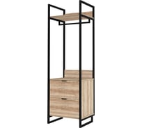 Модульный стеллаж Alternative тип 2 бастет с тумбой лагерта 4893 пч 16 мм 600x480x1930 мм 00000050572