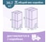 Подростковая кровать Капризун р439 4 белый 403988 17