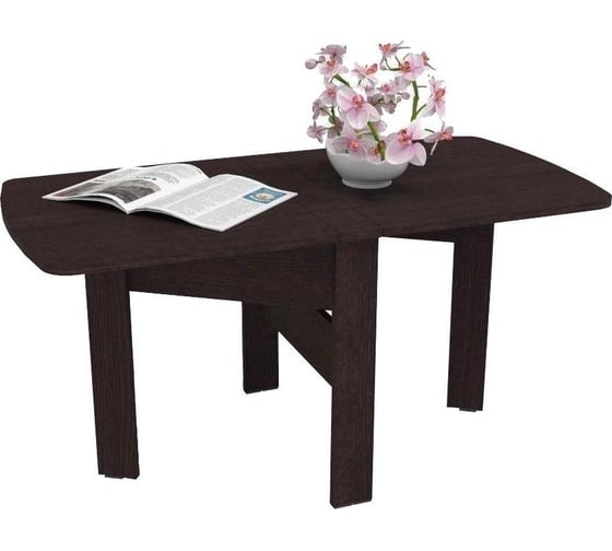 Стол-книжка Woodville стк6 венге, высота 54 см 260682