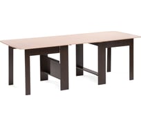 Стол-книжка Woodville стк7 венге/дуб молочный 260685