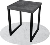 Табурет Alternative п-образный бетон темный 9632 пч 38 мм 380x380x450 в 1 коробке 00000054341