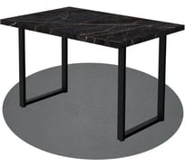 Прямой стол Alternative файерстоун 9496 пч 38 мм 1200x800x750 мм в 1 коробке 00000055451