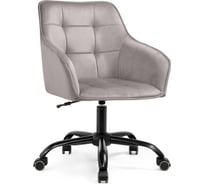 Компьютерное кресло Woodville оиши, серое 566498