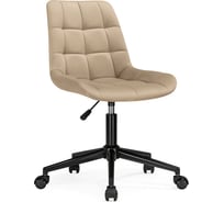 Компьютерное кресло Woodville честер, бежевый/черный 489815