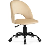 Компьютерное кресло Woodville ирре, черное/бежевое 559273