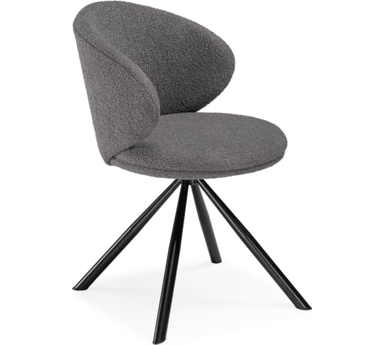 Крутящийся стул на металлокаркасе Woodville solomon, gray/black 15601