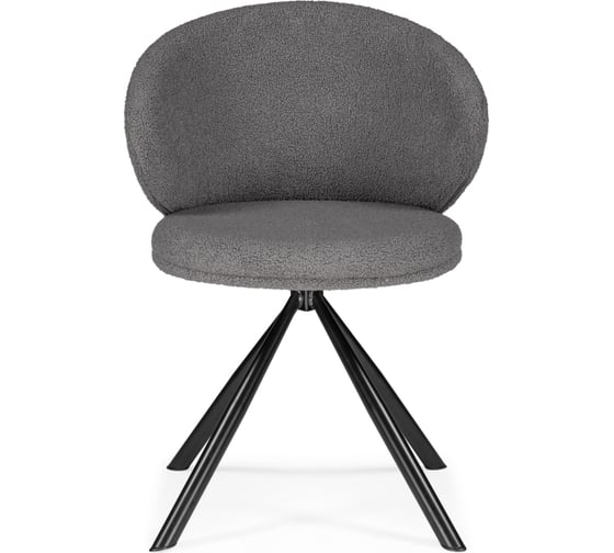 Крутящийся стул на металлокаркасе Woodville solomon, gray/black 15601