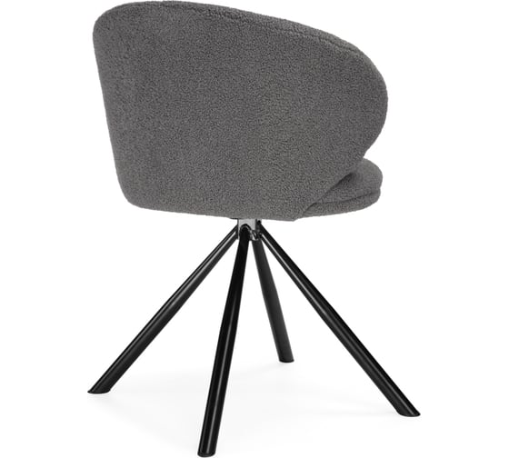 Крутящийся стул на металлокаркасе Woodville solomon, gray/black 15601