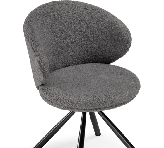 Крутящийся стул на металлокаркасе Woodville solomon, gray/black 15601