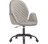 Компьютерное кресло Woodville нерон, серое 566502