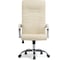 Компьютерное кресло Woodville longer, cream 15262 3