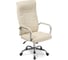 Компьютерное кресло Woodville longer, cream 15262 6