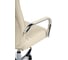 Компьютерное кресло Woodville longer, cream 15262 8