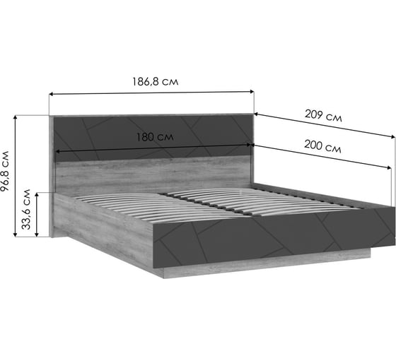 Двуспальная кровать Woodville диамо кр 02 180x200 см, софт графит/дуб каньон 546001