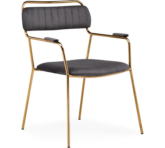 Кресло Woodville aspen, dark gray/gold 15653 1
