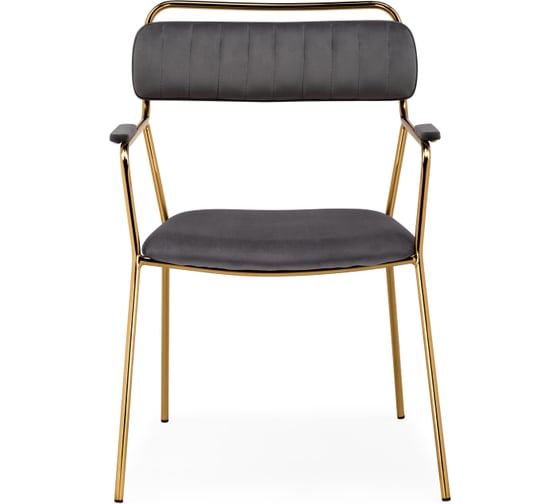 Кресло Woodville aspen, dark gray/gold 15653