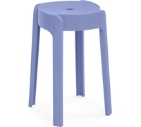 Табурет Woodville Bovel blue 15687