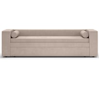 Кушетка WESTENY ART302 бежевый ART-302-2P-B