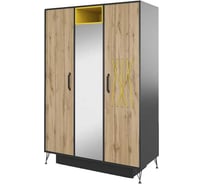 Трехдверный шкаф Woodville Нобира, антрацит/дуб ирландский/солнечный свет 515120