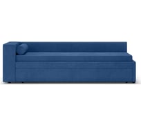 Кушетка WESTENY ART302 левая синий ART-302-7-SN