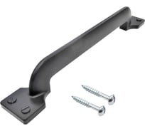 Ручка-скоба Левша С-31 128 мм, пластик, черный матовый У8-0671.Ч