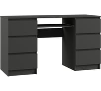 Компьютерный стол Woodville 520985