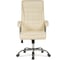 Компьютерное кресло Woodville Idon cream 15253 2