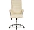 Компьютерное кресло Woodville Idon cream 15253 3