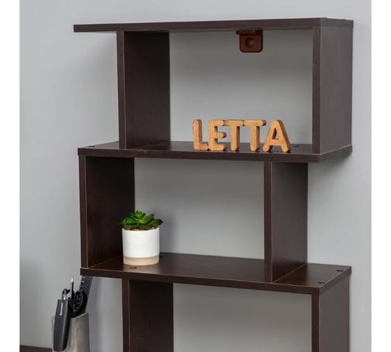 Стол-стеллаж Letta zett венге 1197x1518x400 мм L3138