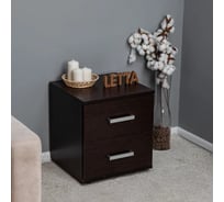 Прикроватная тумба Letta ультра 2 ящика венге 400x445x386 мм L2537
