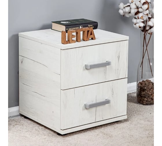 Прикроватная тумба Letta ультра 2 ящика дуб крафт белый 400x445x386 мм L3551