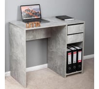 Компьютерный стол Letta ультра 2 ящика бетон 900x750x450 мм L1355760