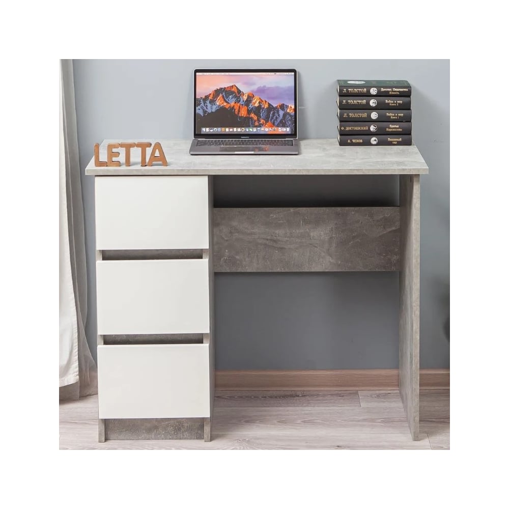 Письменный стол Letta city lite 3 ящика бетон/белое тиснение ...