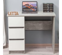 Письменный стол Letta city lite 3 ящика бетон/белое тиснение 900x750x450 мм L14010