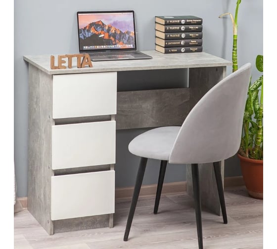 Письменный стол Letta city lite 3 ящика бетон/белое тиснение 900x750x450 мм L14010
