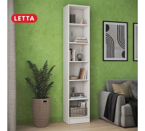 Стеллаж Letta hardy узкий белое тиснение 400x2020x280 мм L135566