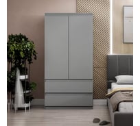 Шкаф Letta 2 в 1 пакс с 2 ящиками графит L14114