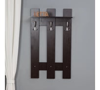 Настенная вешалка Letta ультра венге 600x1050x282 мм L30363