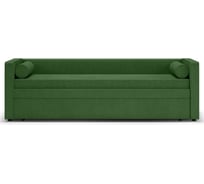 Кушетка WESTENY ART304 зеленый ART-304-2P-Z