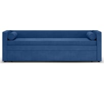 Кушетка WESTENY ART304 синий ART-304-2P-SN