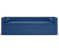 Кушетка WESTENY ART305 синий ART-305-2P-SN