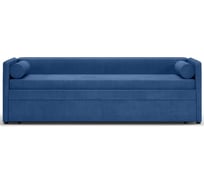 Кушетка WESTENY ART301 синий ART-301-2P-SN