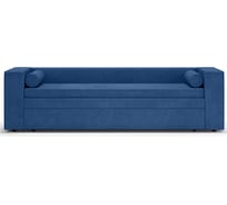 Кушетка WESTENY ART302 синий ART-302-2P-SN