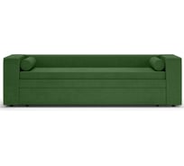 Кушетка WESTENY ART302 зеленый ART-302-2P-Z