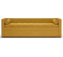 Кушетка WESTENY ART305 желтый ART-305-2P-ZH