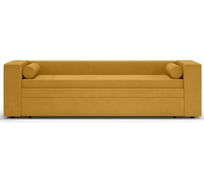 Кушетка WESTENY ART302 желтый ART-302-2P-ZH